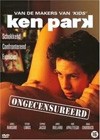 Ken Park (2002)5.jpg